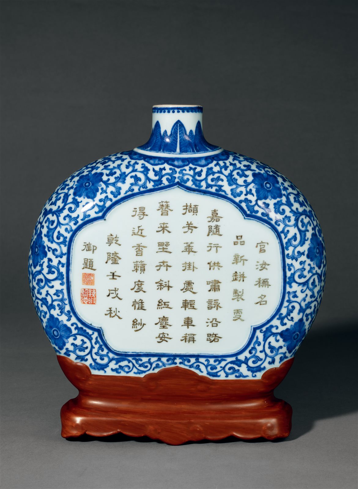 青花缠枝洋花开光墨彩御制诗木纹釉大壁瓶