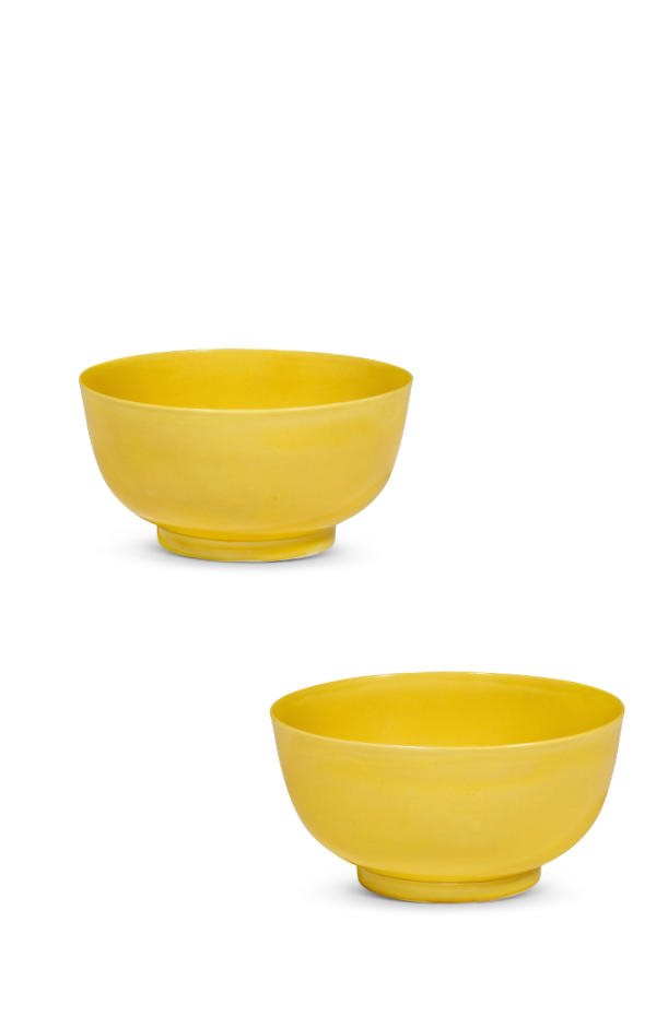 清康熙 娇黄釉墩式碗一对