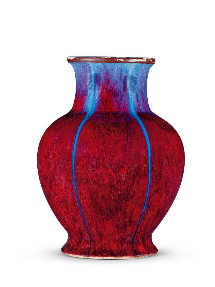 清乾隆 窑变釉石榴尊