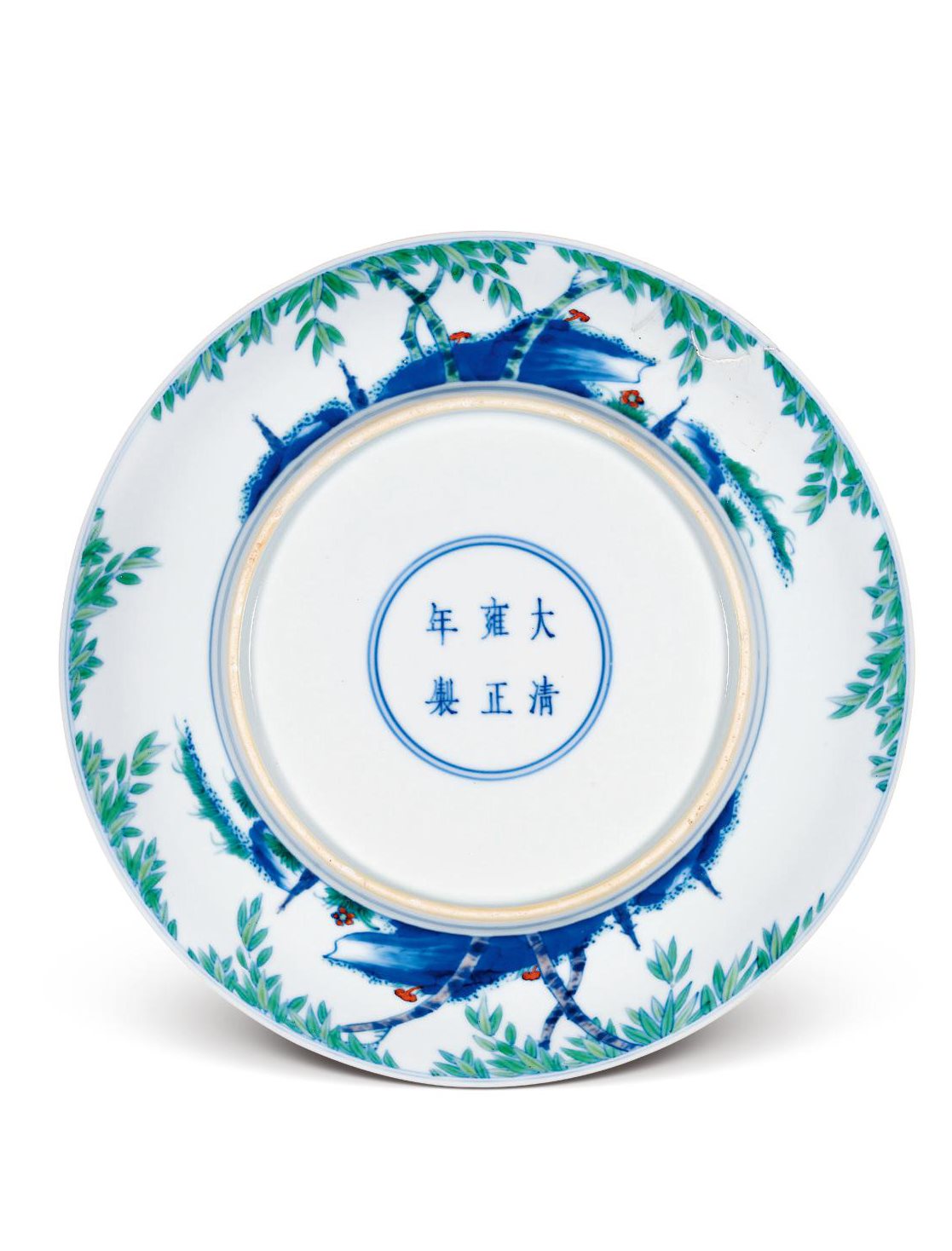 清雍正 斗彩竹石纹盘