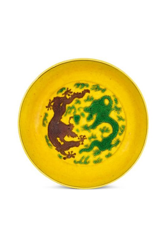 清嘉庆 黄地素三彩龙凤纹盘一对
