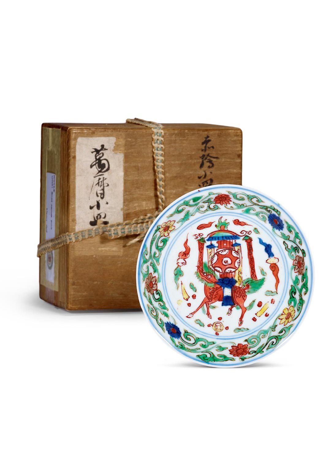 明万历 青花五彩瑞兽献宝图盘