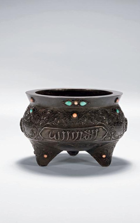 清 银嵌宝石阿文鬲式炉