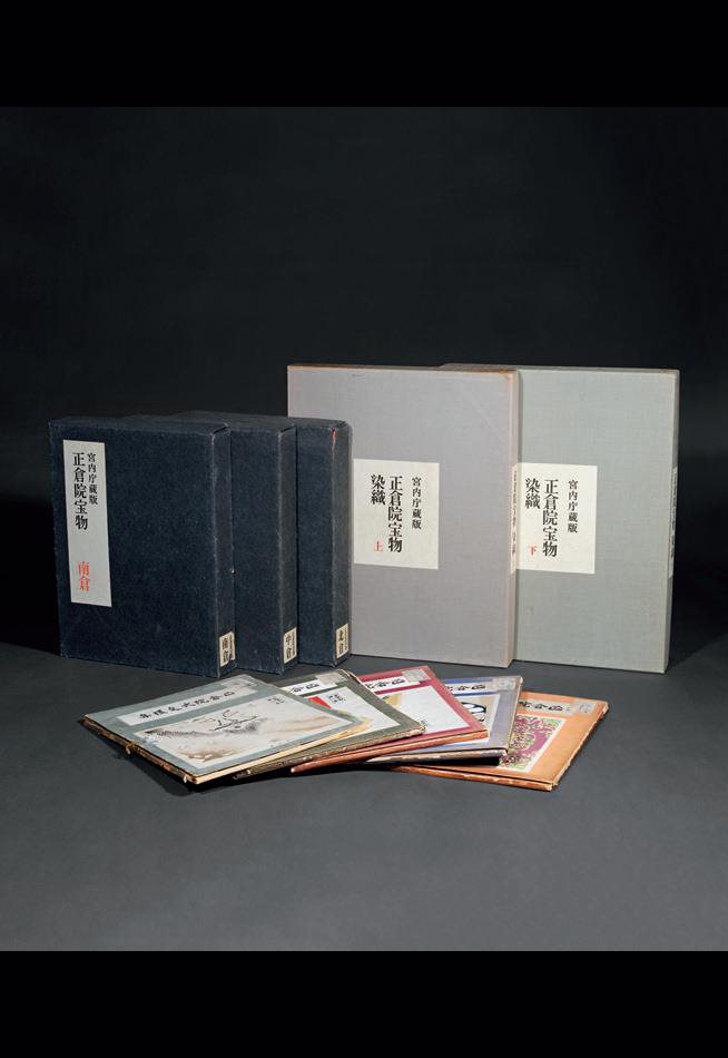 正仓院图录十册