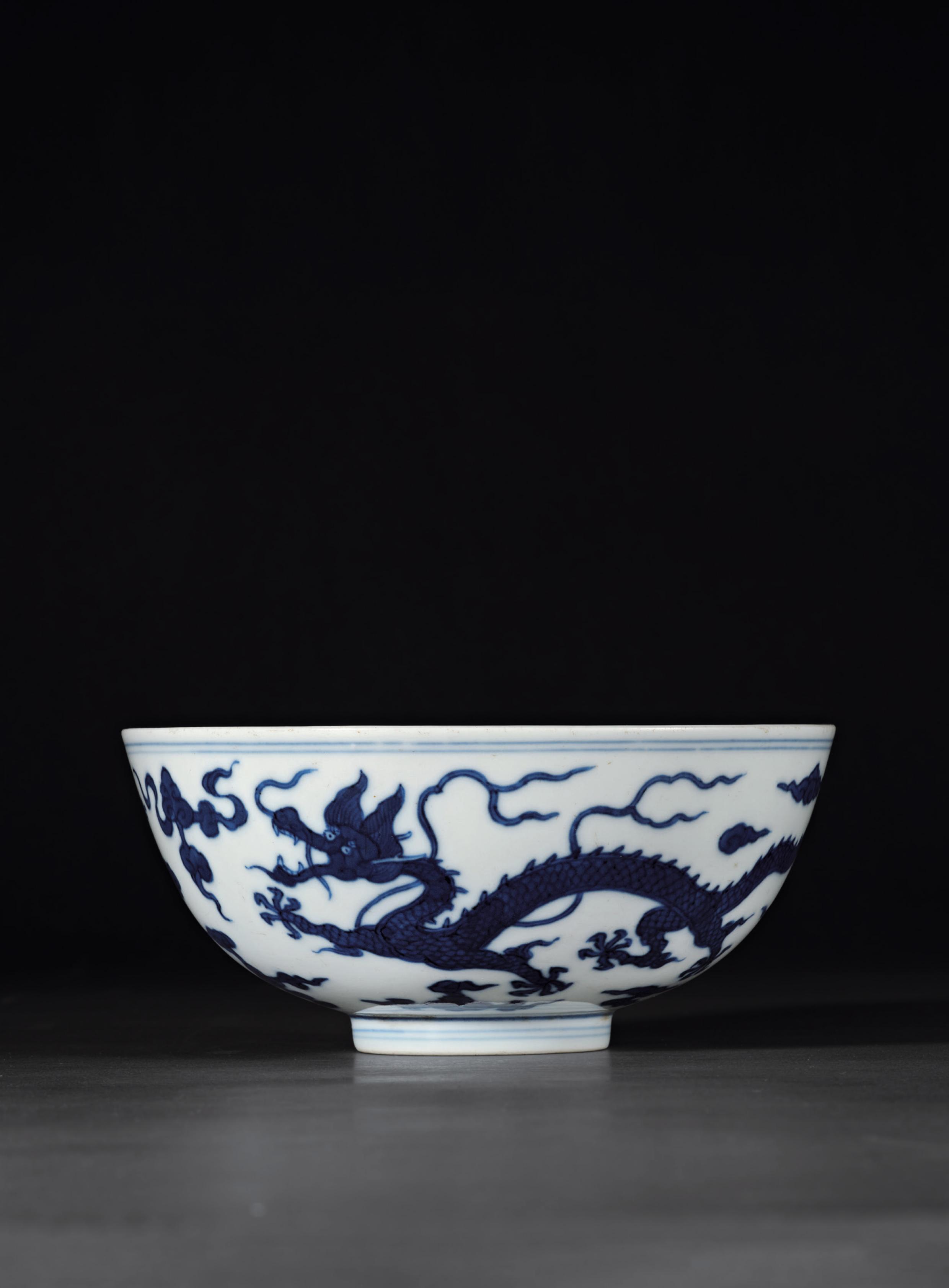 清道光 青花云龙纹碗