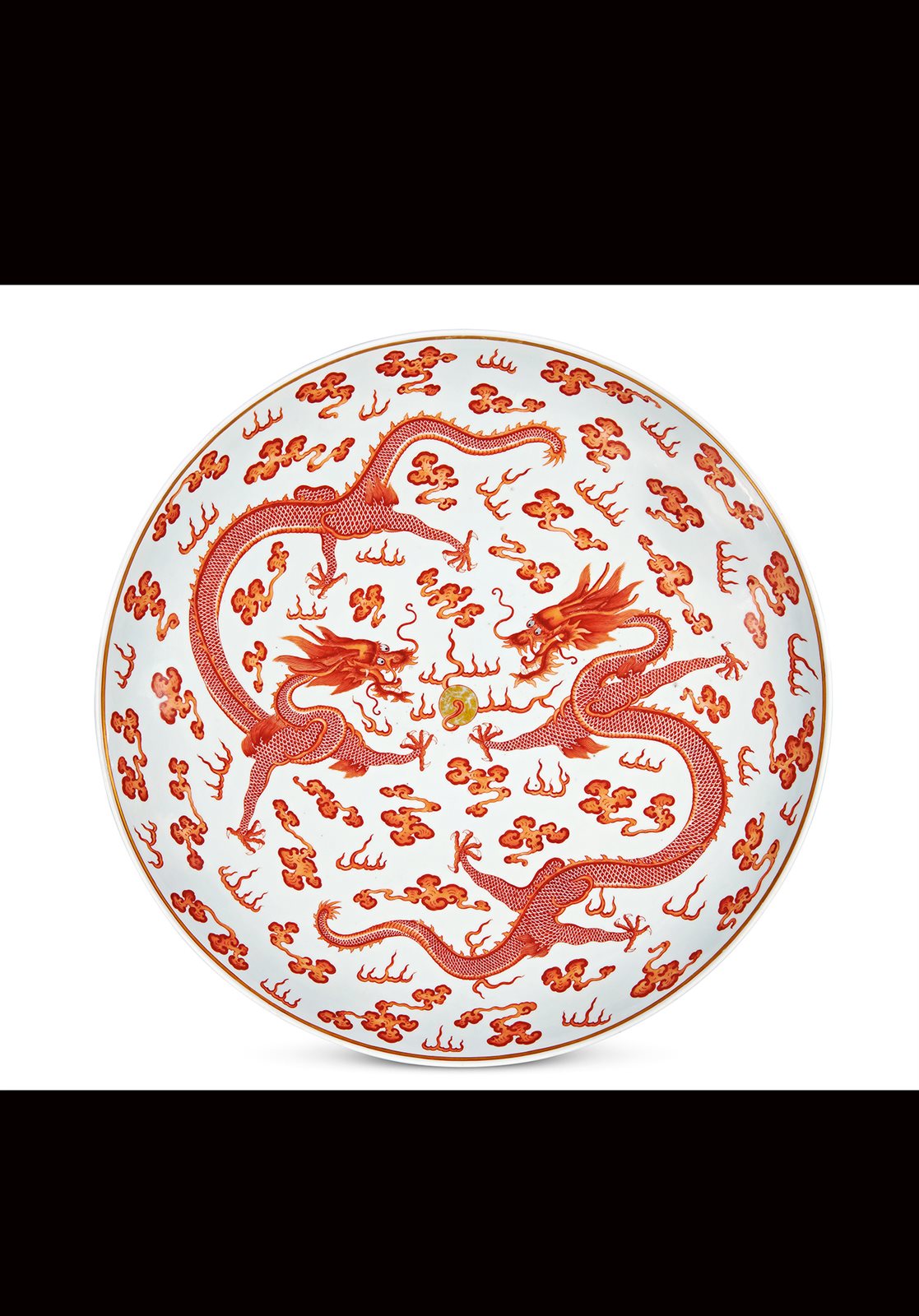 清光绪 矾红双龙抢珠纹大盘
