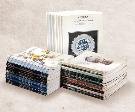 苏富比七十至八十年代瓷器拍卖图录47本