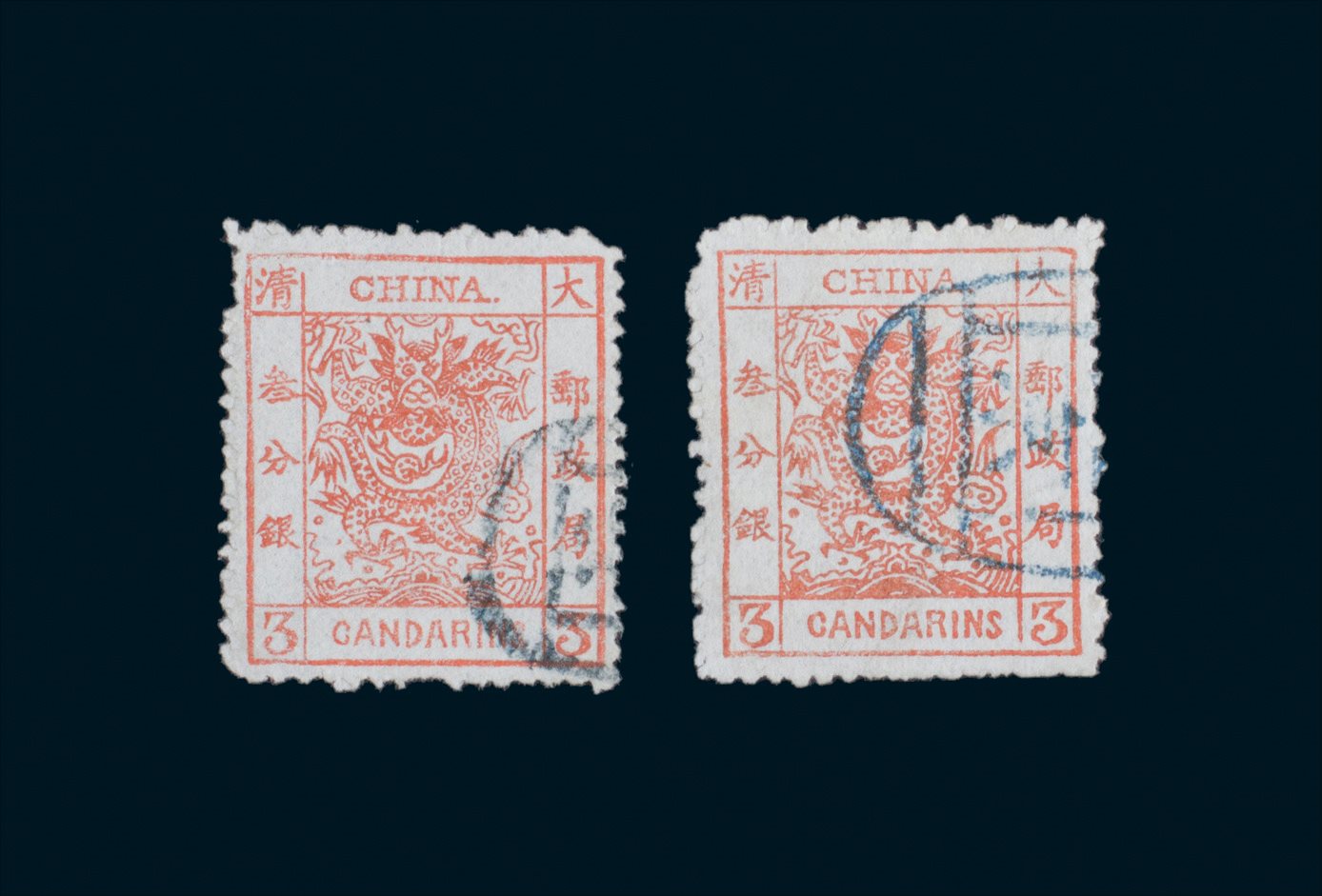 1883年大龙厚纸毛齿3分银信销票2枚