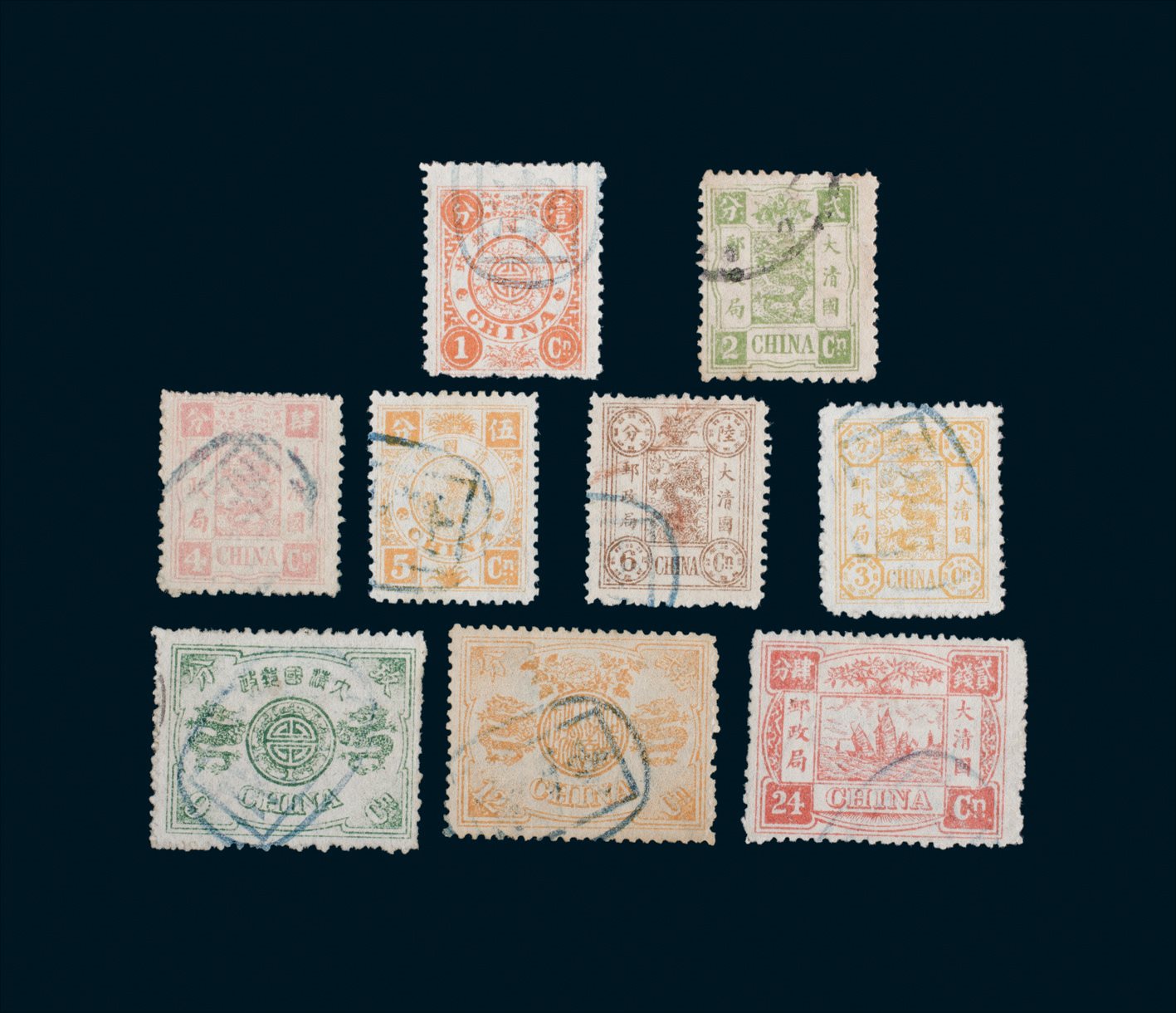 1894年慈禧寿辰初版纪念邮票旧票9枚全套