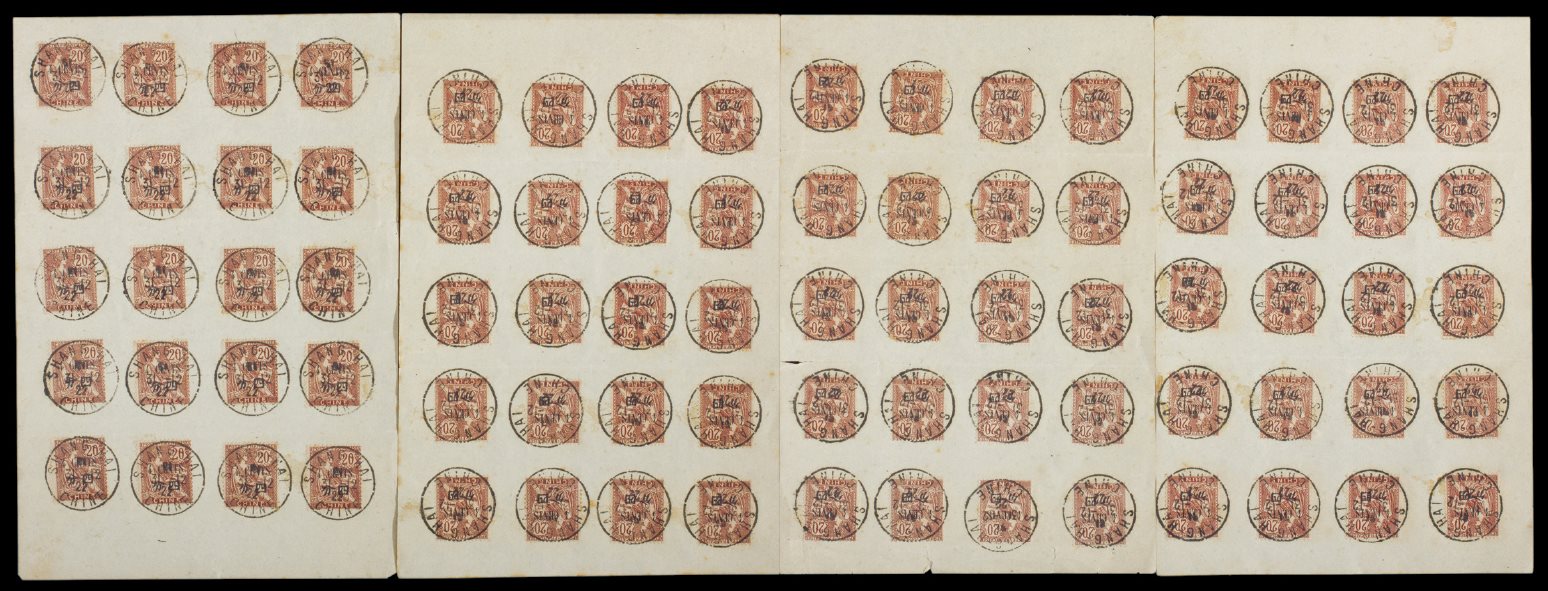 清代法国客邮特印“CHINE”加盖四分改值邮票集邮贴片4件，每贴20枚，共80枚  