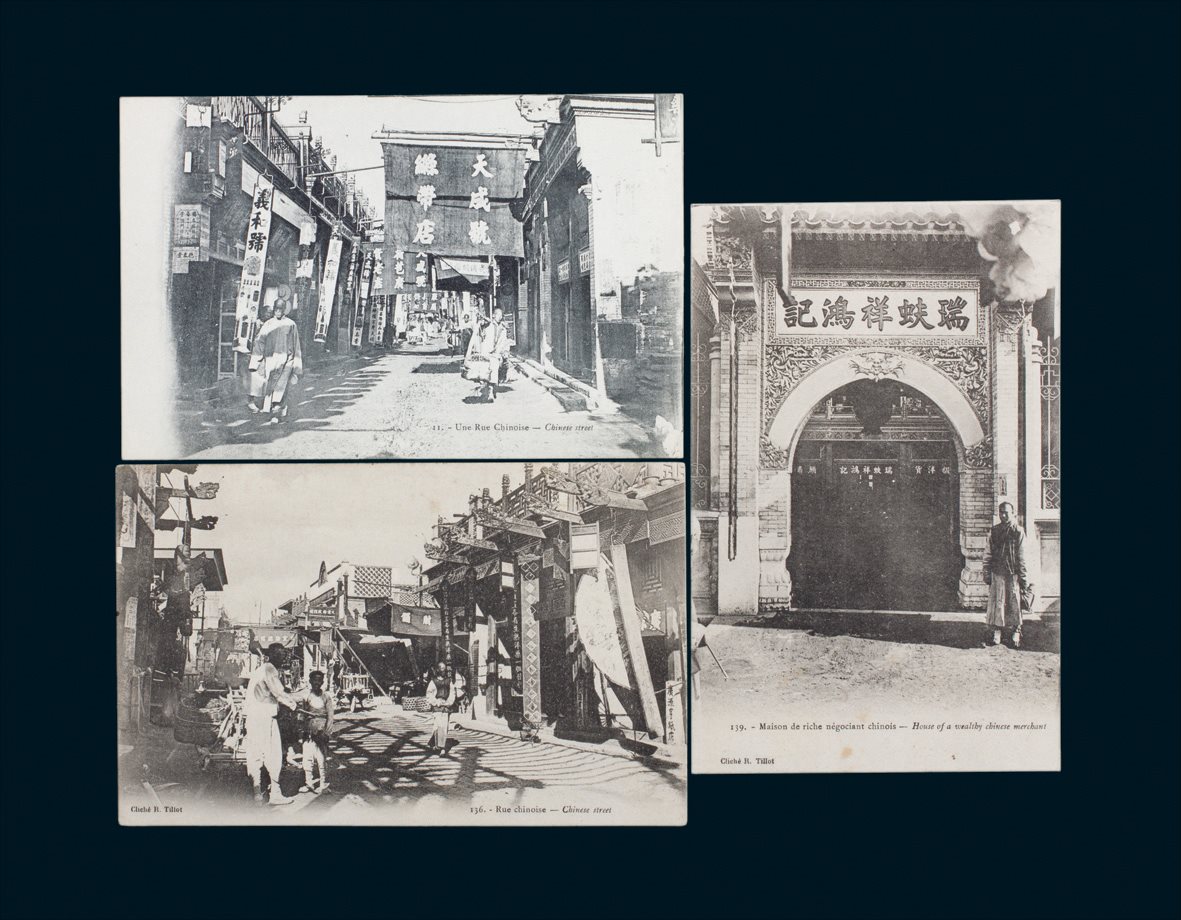 清代北京老字号明信片一组3枚，包括瑞蚨祥、天成号、便宜坊及大清邮政信柜各一枚
