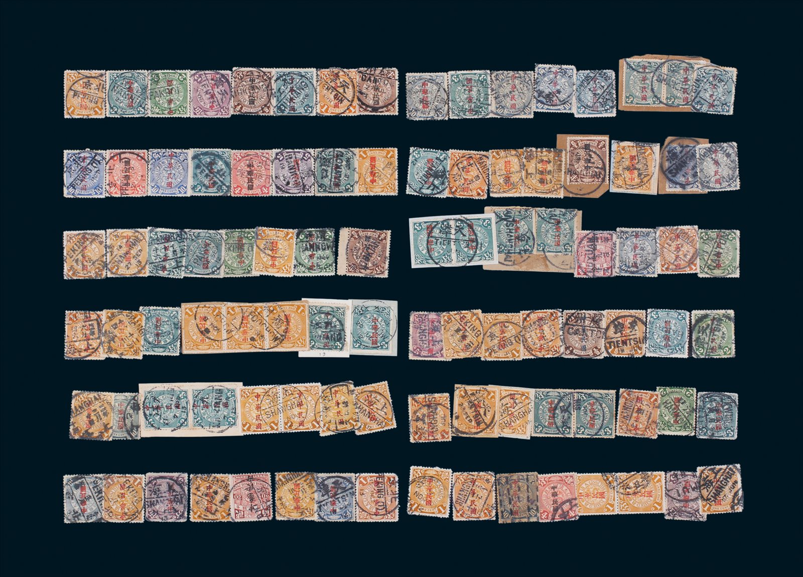 1912年蟠龙加盖“中华民国”全戳邮票一组96枚