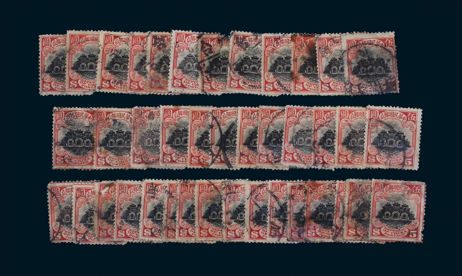 1914年－1919年民国北京老版牌坊宫门图5圆旧票40枚