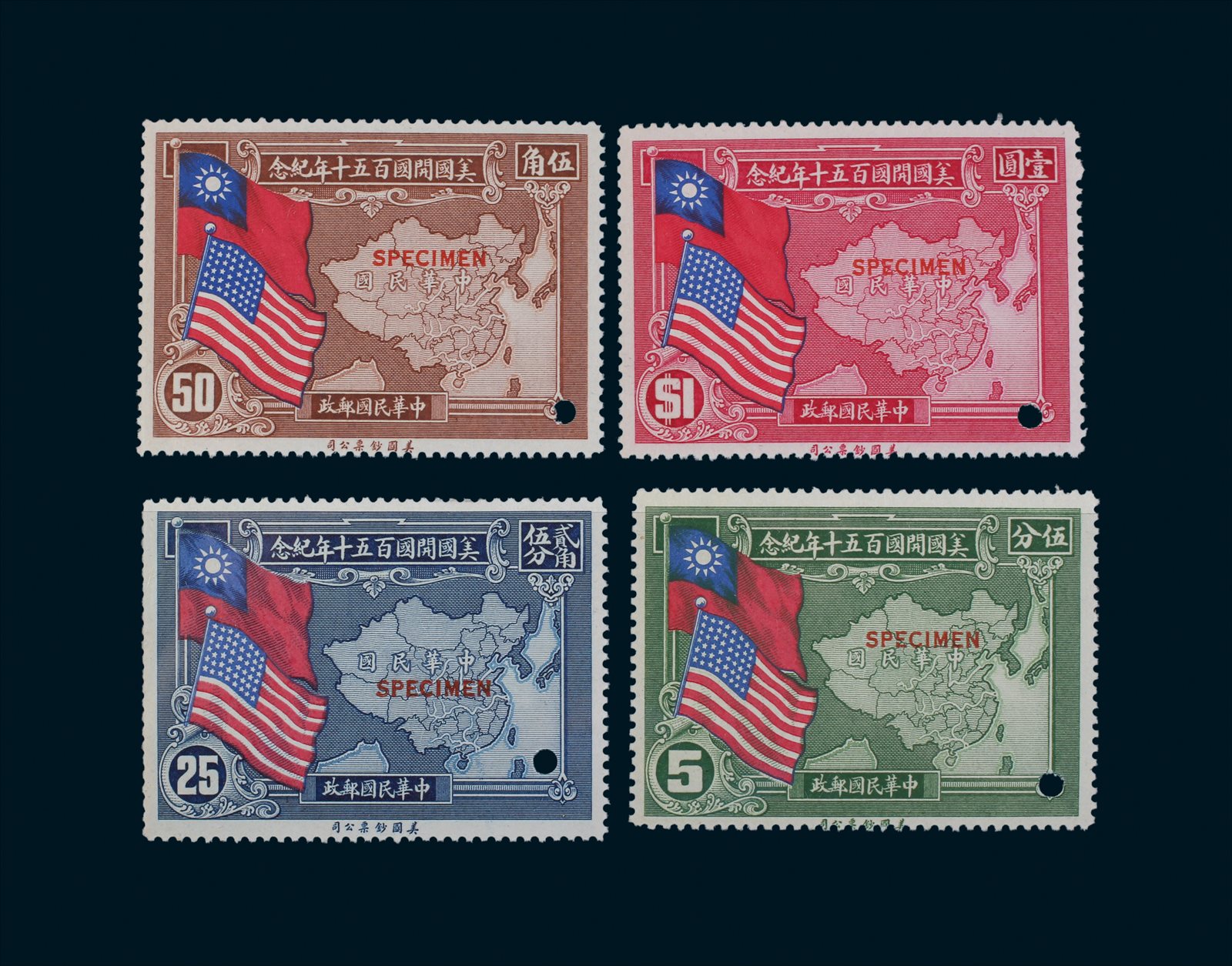 1939年美国开国一百五十周年纪念邮票打孔样票一套4枚
