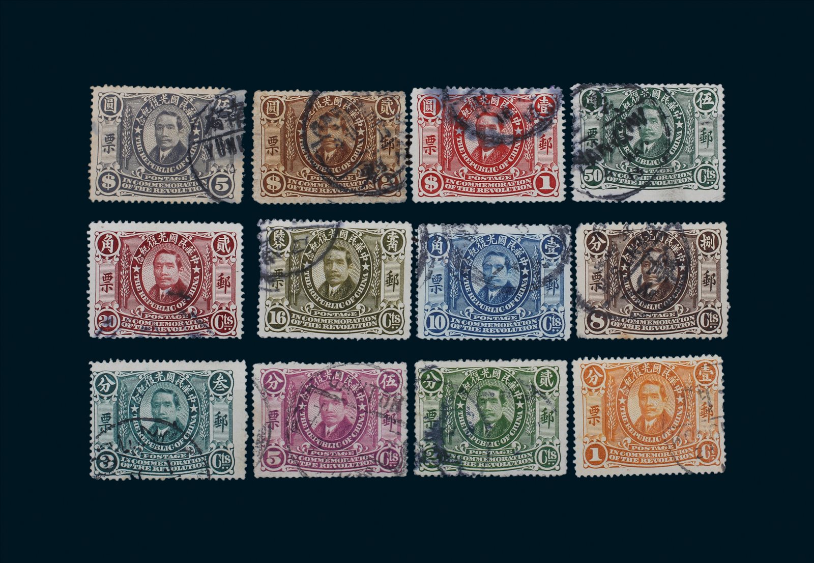 絶対一番安い 22 M №45 中華民国 台湾切手 1966-69年 故宮名画 計12種