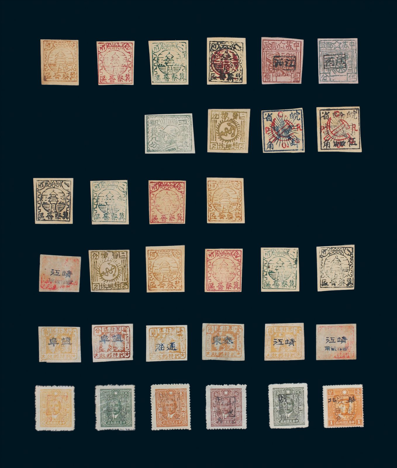 絶対一番安い 22 M №45 中華民国 台湾切手 1966-69年 故宮名画 計12種