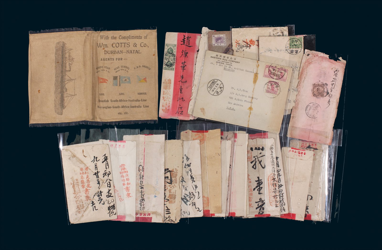 三十年代民国实寄封、民信局封、香港寄国内封一组24件