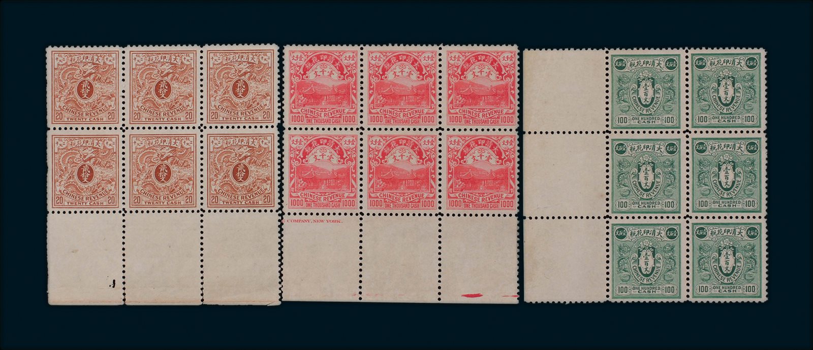 清代纽约版未发行印花税票3枚全套新票6方联（1908年）