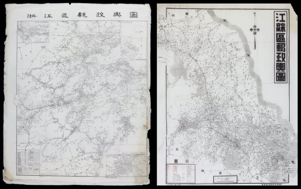 1951年江苏、浙江邮政舆图晾图稿2件（大型）