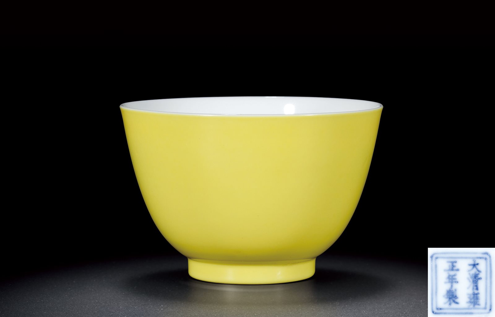 柠檬黄釉杯
