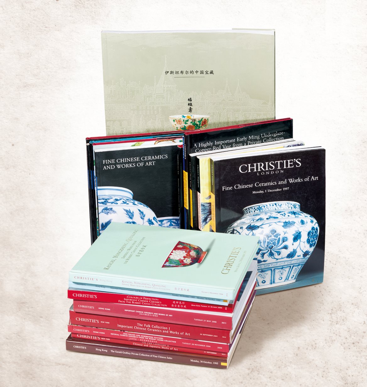 1995-2008年苏富比佳士得瓷器杂项拍卖图录二十册、《伊斯坦布尔的中国宝藏》一册