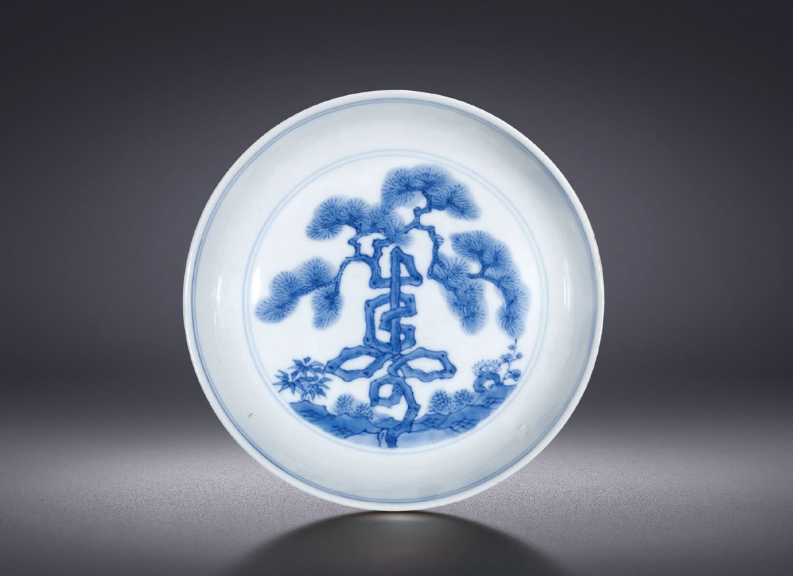 青花岁寒三友寿字纹盘