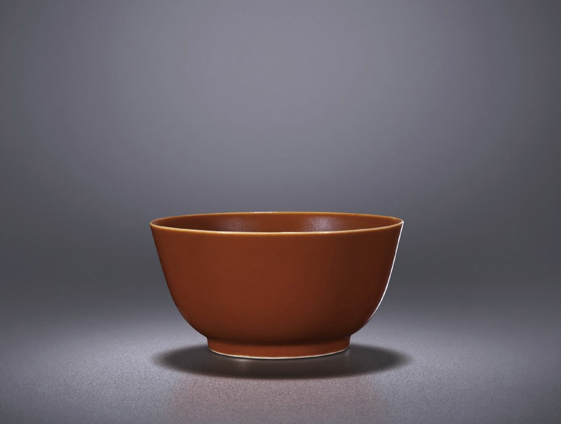 紫金釉墩式碗